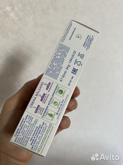 Крем под подгузник mustela