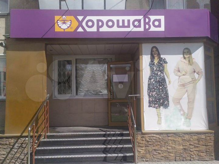 Магазин 60 м², с постоянным арендатором