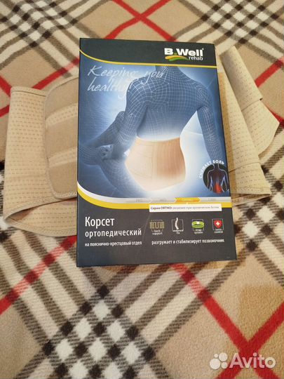 Корсет ортопедический