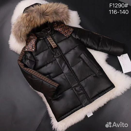 Детская зимняя одежда