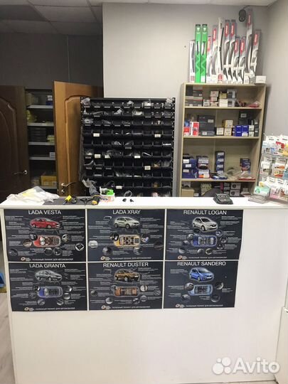 Магазин автозапчастей Веста Шоп, Ларгус Шоп