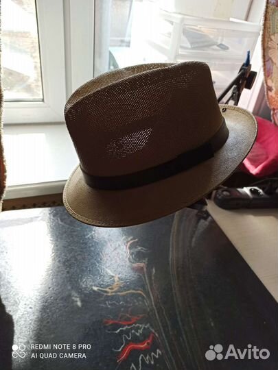 Соломенная шляпа