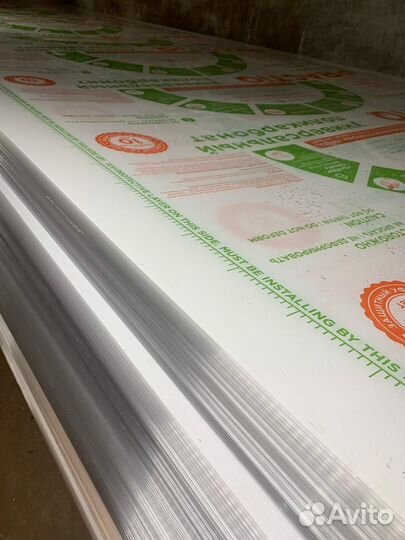 Парник Огуречный