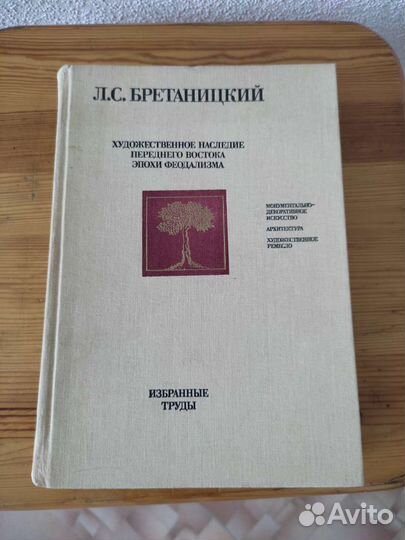 Памятники культуры