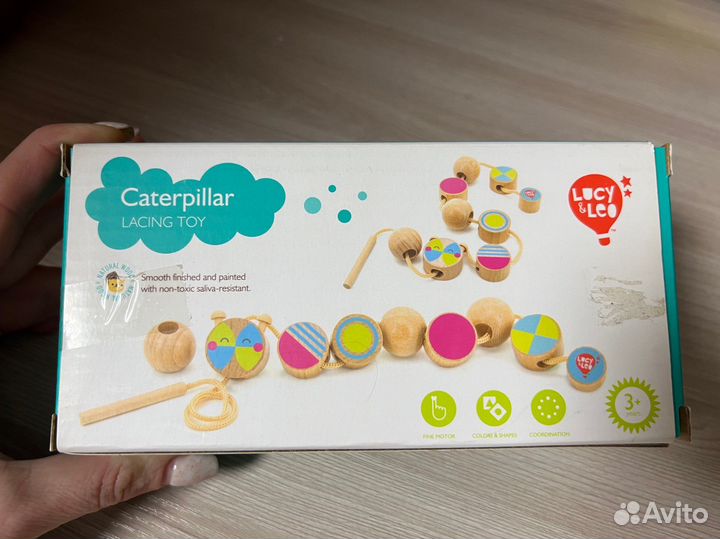 Игрушка для моторики