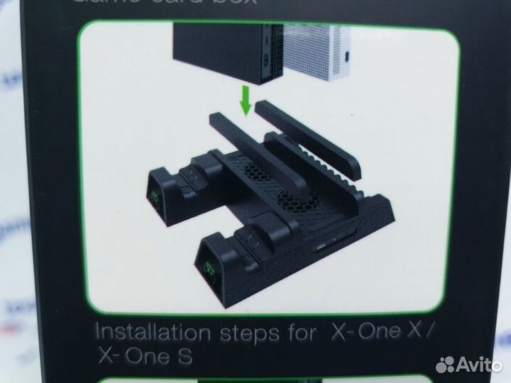 Multi-Functional Cooling Stand XBox One / S / X