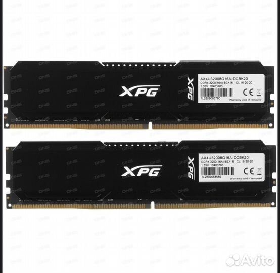 Оперативная память ddr4 16gb