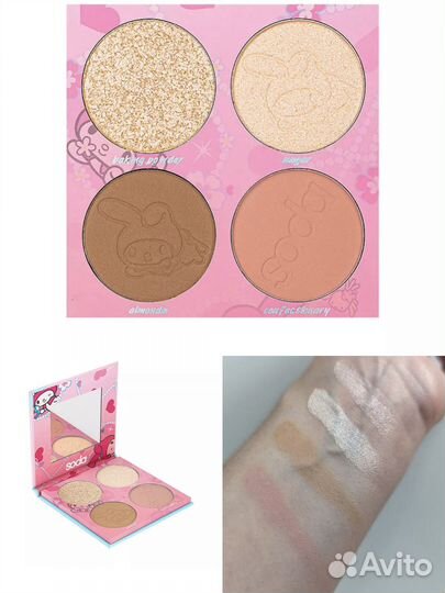 Набор косметики Soda новый