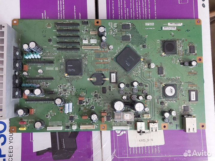 Материнская плата epson 7900