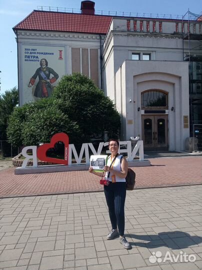 Музыкальная экскурсия 