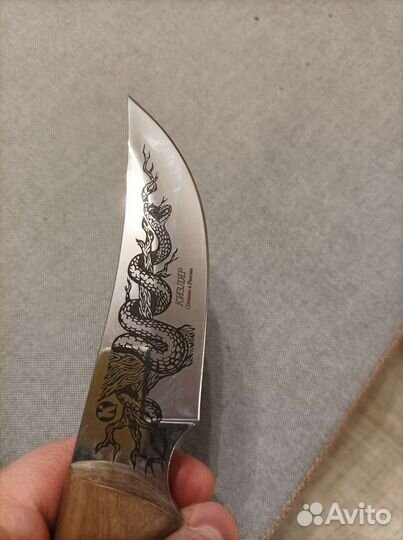 Нож Кизляр Гюрз-2