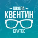 Иркутская область, Братск, проспект Ленина, 27
