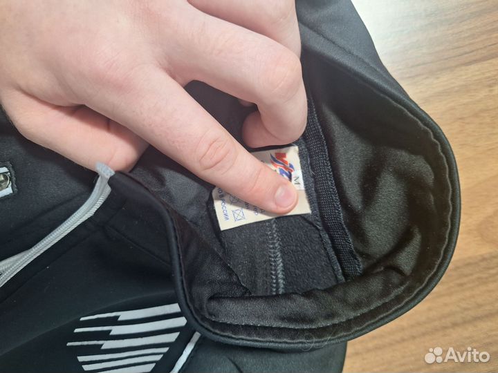 Лыжный разминочный костюм