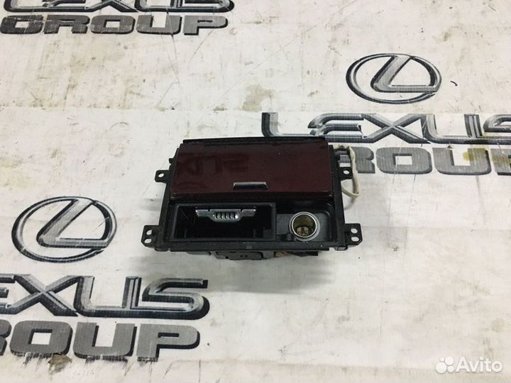 Пепельница перед. Lexus GS450h