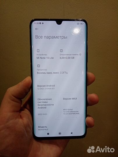 Xiaomi Mi Note 10 Lite, 8/128 ГБ