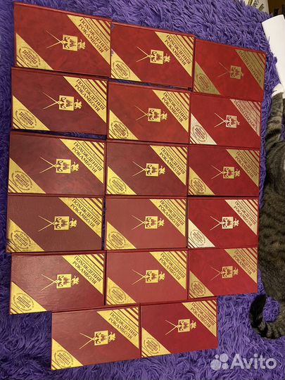 Понсон дю террайль, 17 томов