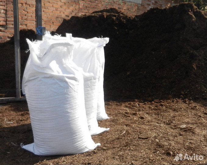 Навоз конский, перегной, торф, опилки мешки