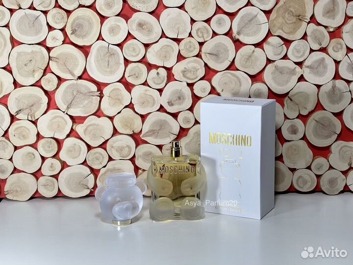 Moschino toy 2