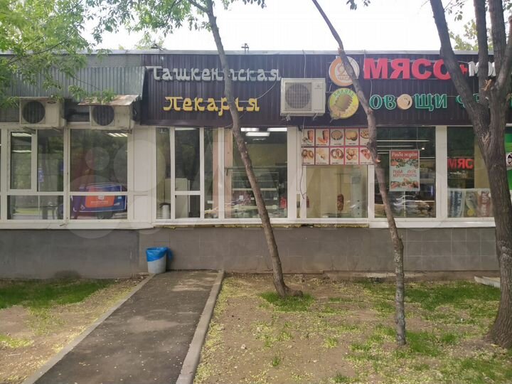 Помещение под производство 30 м²