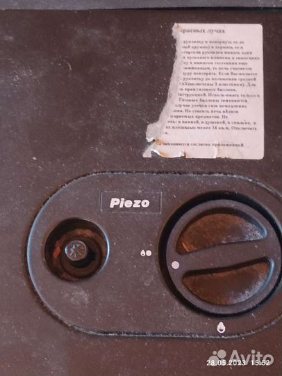 Газовый ик обогреватель bartolini Италия