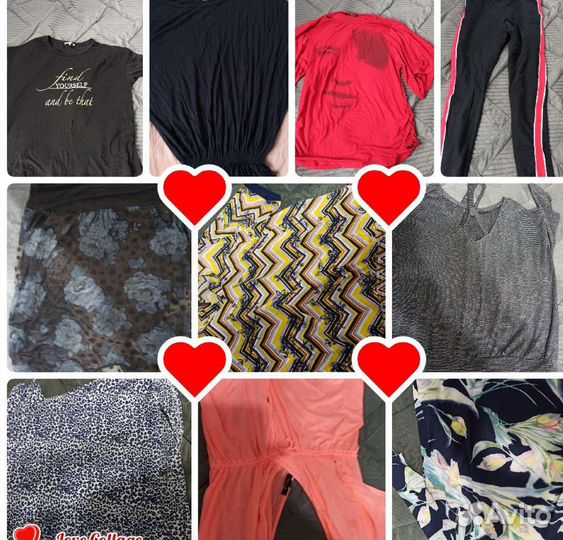 Вещи пакетом женские 54 56