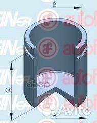 Поршень тормозного суппорта зад D38 D025266