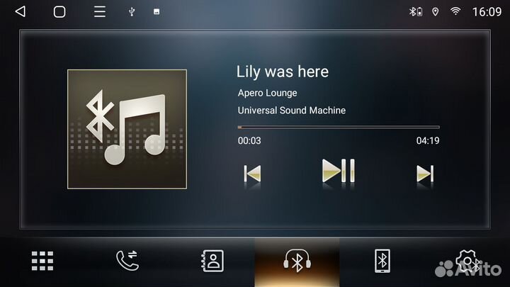 Магнитола Mstar S800-9022B для Kia Cerato 13+