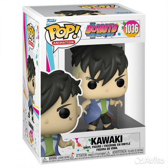Фигурка Funko POP Animation Boruto Kawaki, 1036