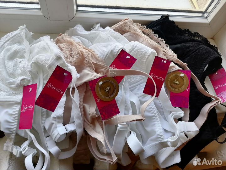 Бюстгальтеры