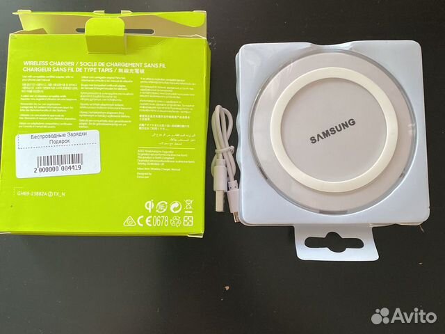 Беспроводная зарядка samsung оригинал