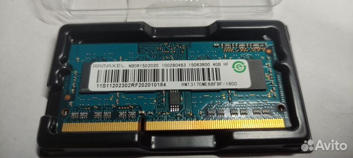 Оперативная память ddr3 4 gb для ноутбука