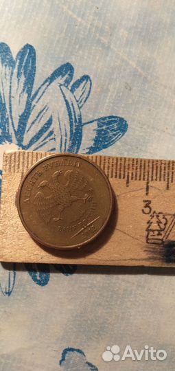 Нумизматика монеты