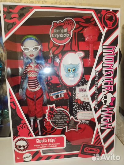 Кукла Monster High Creeproduction Гулия
