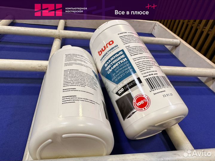 Влажные салфетки Buro для экранов мониторов