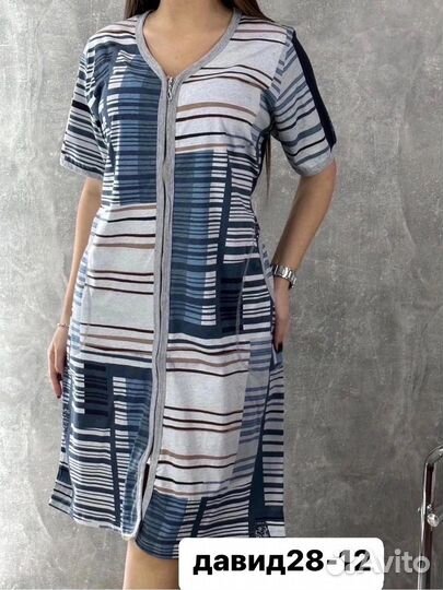 Халат домашний женский