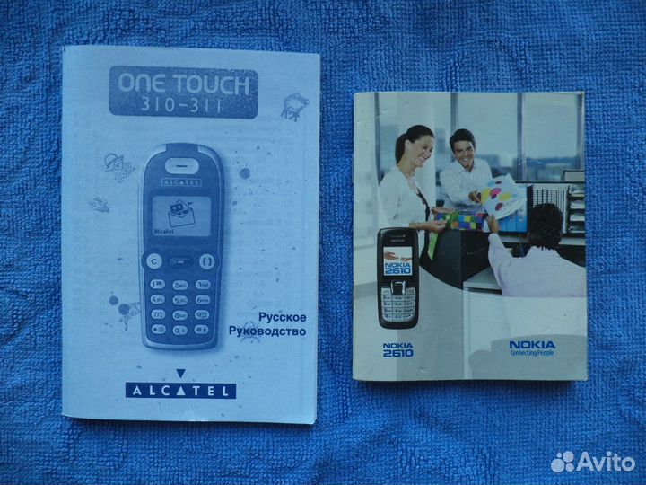 Чехлы и инструкции к кнопочным телефонам