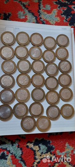 Юбилейный монеты беметал 10руб (32шт)