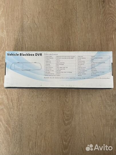 Видеорегистратор