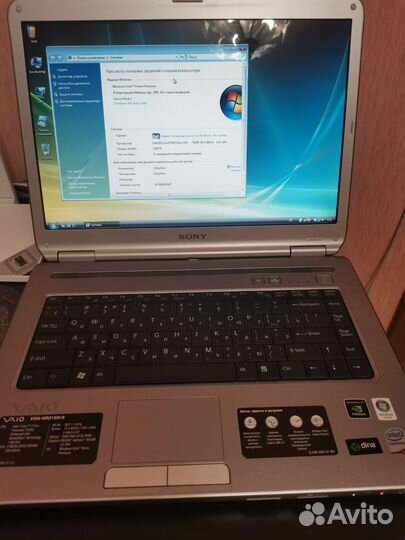 Sony vaio VGN-NR21SR/S