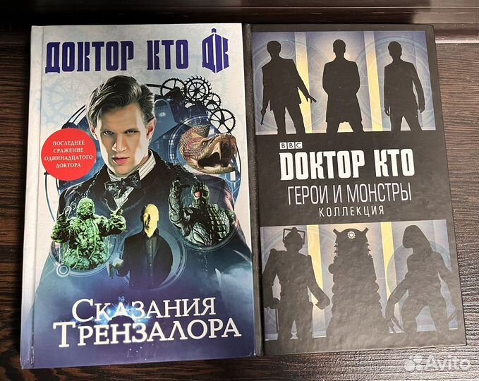 Книги из серии 