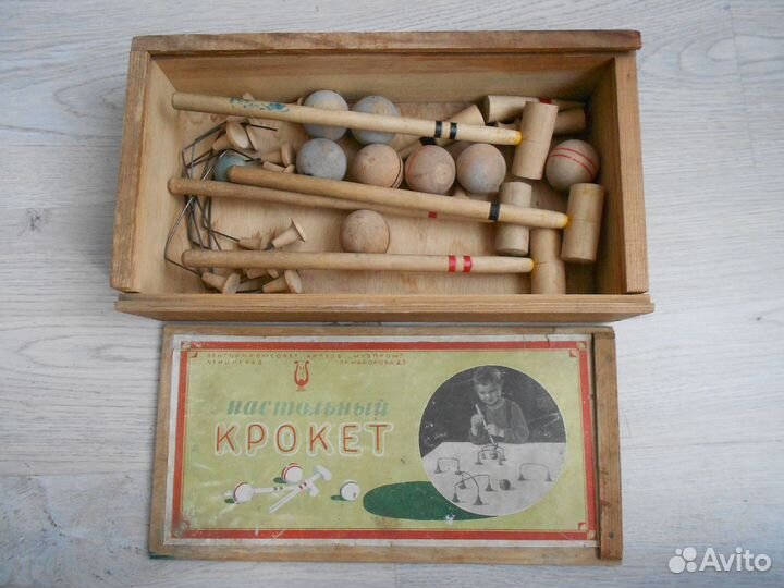 Настольный Крокет,артель 