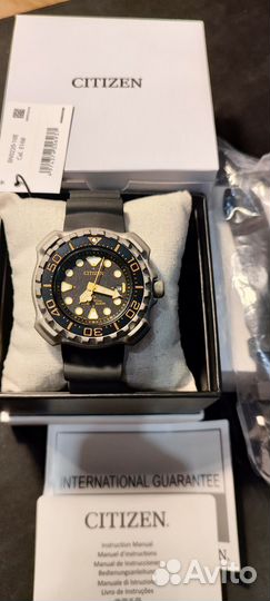 Citizen Promaster Super Titanium BN0220-16E