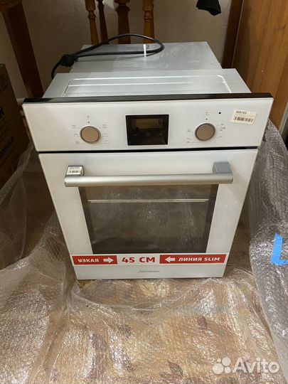 Духовой шкаф узкий Schaub Lorenz