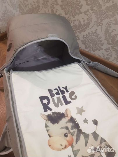 Переноска для детей