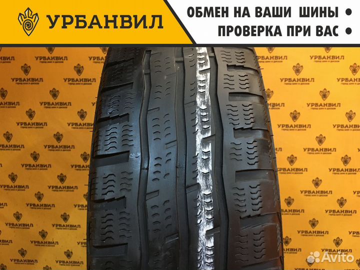 Sailun Endure WSL1 205/75 R16 R