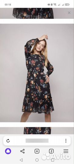 Платье женское 44 46 черное вечернее