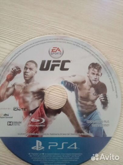 UFS на Ps4