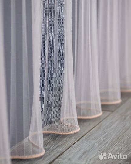 Тюль Плиссе Пудра