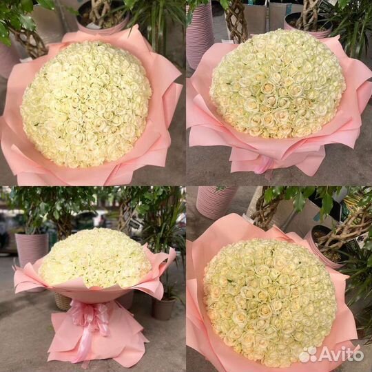 Цветы с доставкой