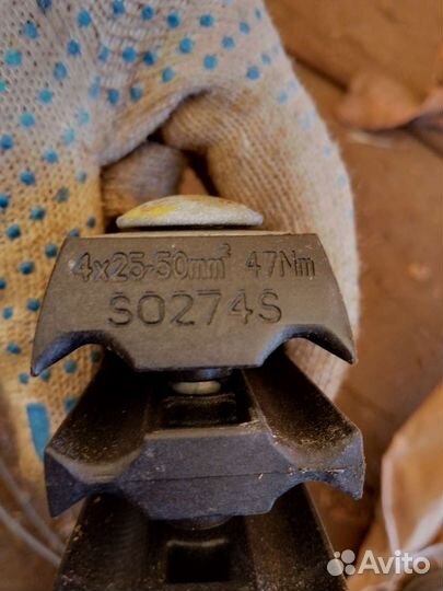 Зажим анкерный 4х(25-50)мм2